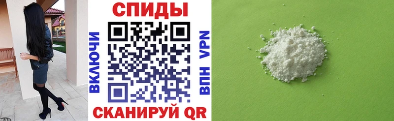 Купить закладки  Янаул  Амфетамин Розовый