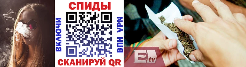 БУТИРАТ GHB  Купить где  Янаул 