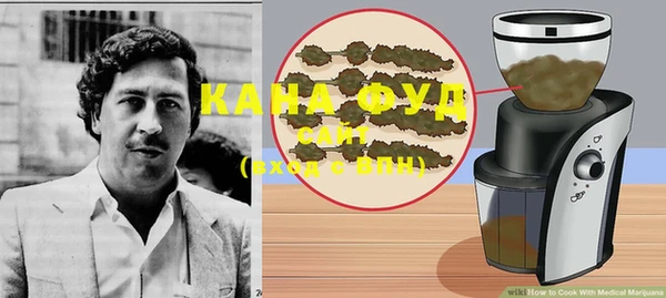 меф VHQ Шадринск