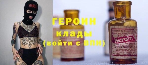 меф VHQ Шадринск