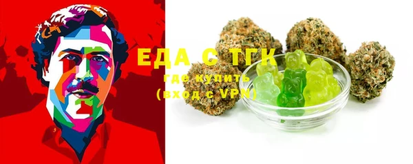 меф VHQ Шадринск