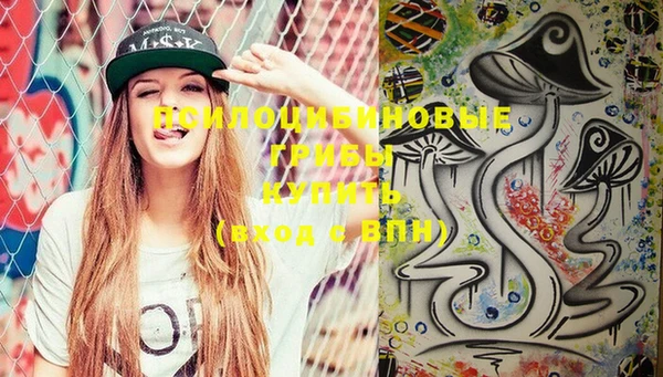 кокаин перу Шали