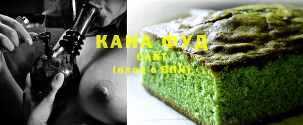 меф VHQ Шадринск